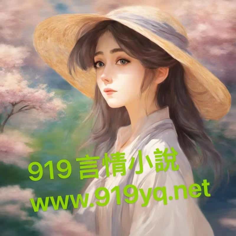 峤