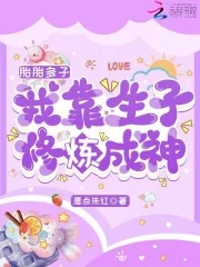 ̥̥���ӣ��ҿ�������������