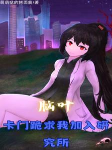 ��Ҷ�������о������Ҹı���һ��