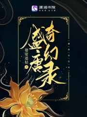 ʢ�����¼