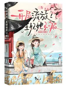 �������ţ���������һ��