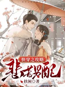 �촩֮���Ա�������