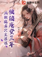 ꣬ԭ