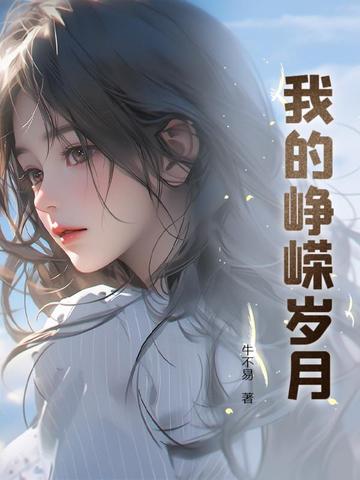 �ҵ��������