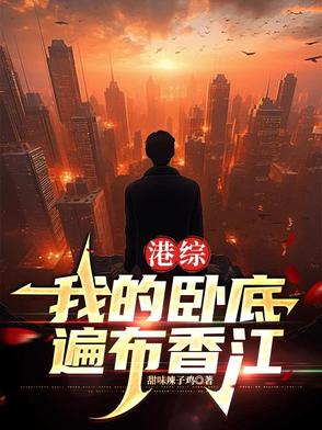���ۣ��ҵ��Եױ鲼�㽭