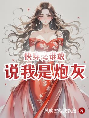 �촩֮˭��˵�����ڻң�