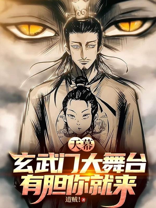 ��Ļ�������Ŵ���̨���е������