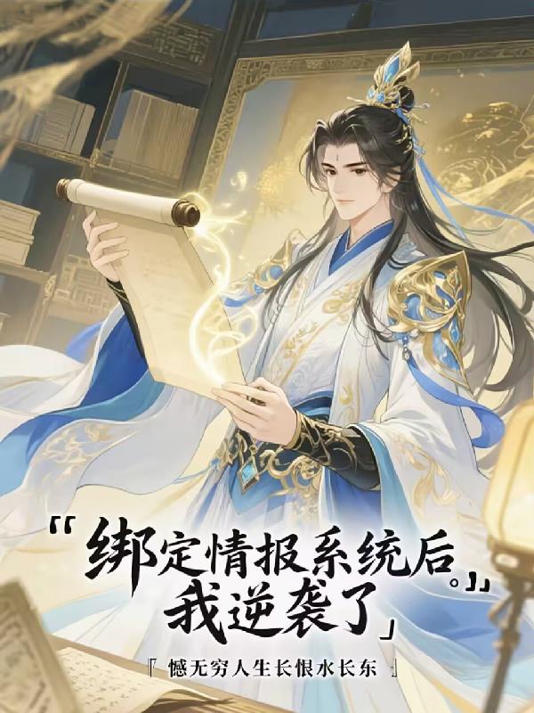 ���鱨ϵͳ������Ϯ��