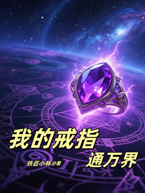 ˫�����ҵĽ�ָ��ͨ���