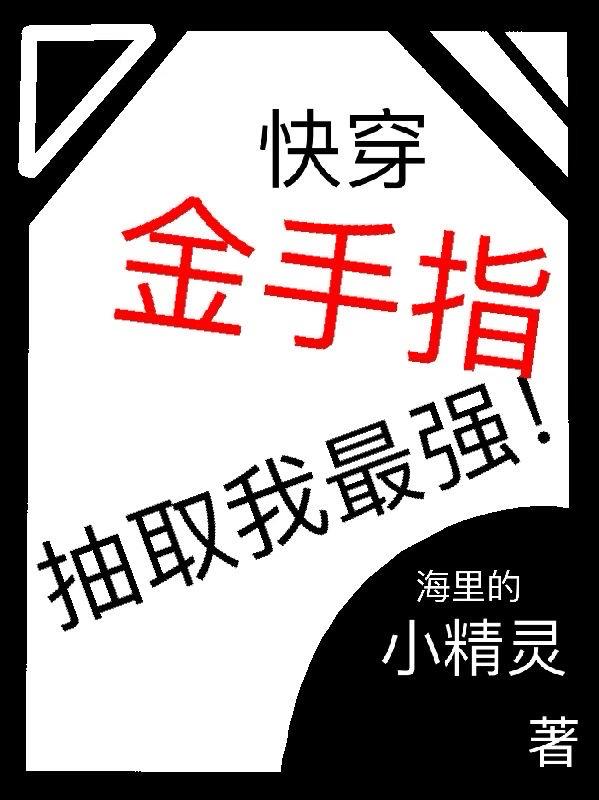 �촩������ָ��ȡ����ǿ��