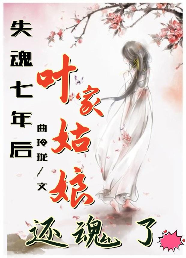 ʧ�������Ҷ�ҹ��ﻹ����