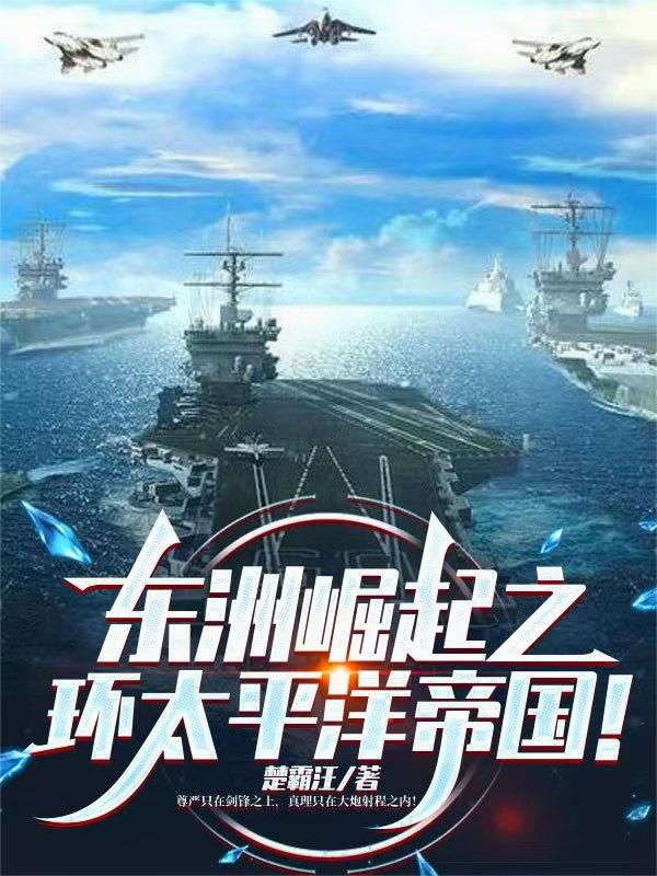 ��������֮��̫ƽ��۹���