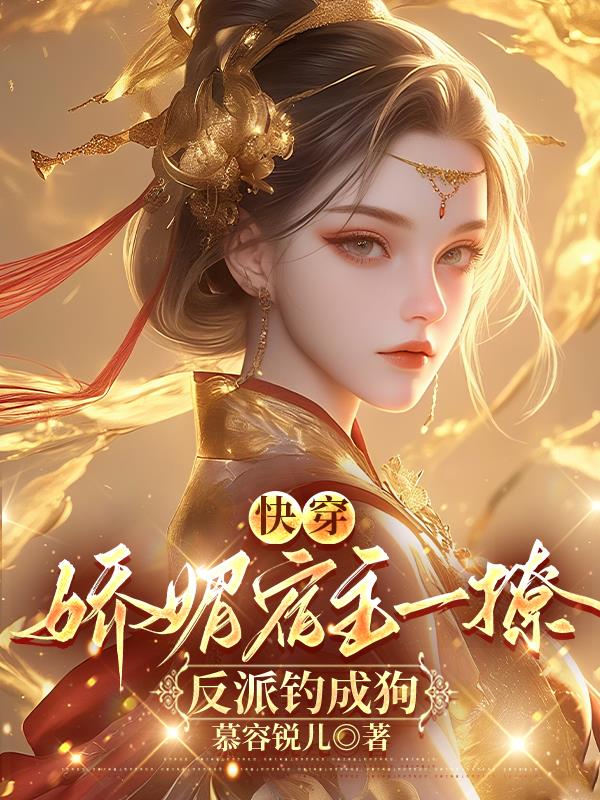 �촩����������һ�ã����ɵ��ɹ�