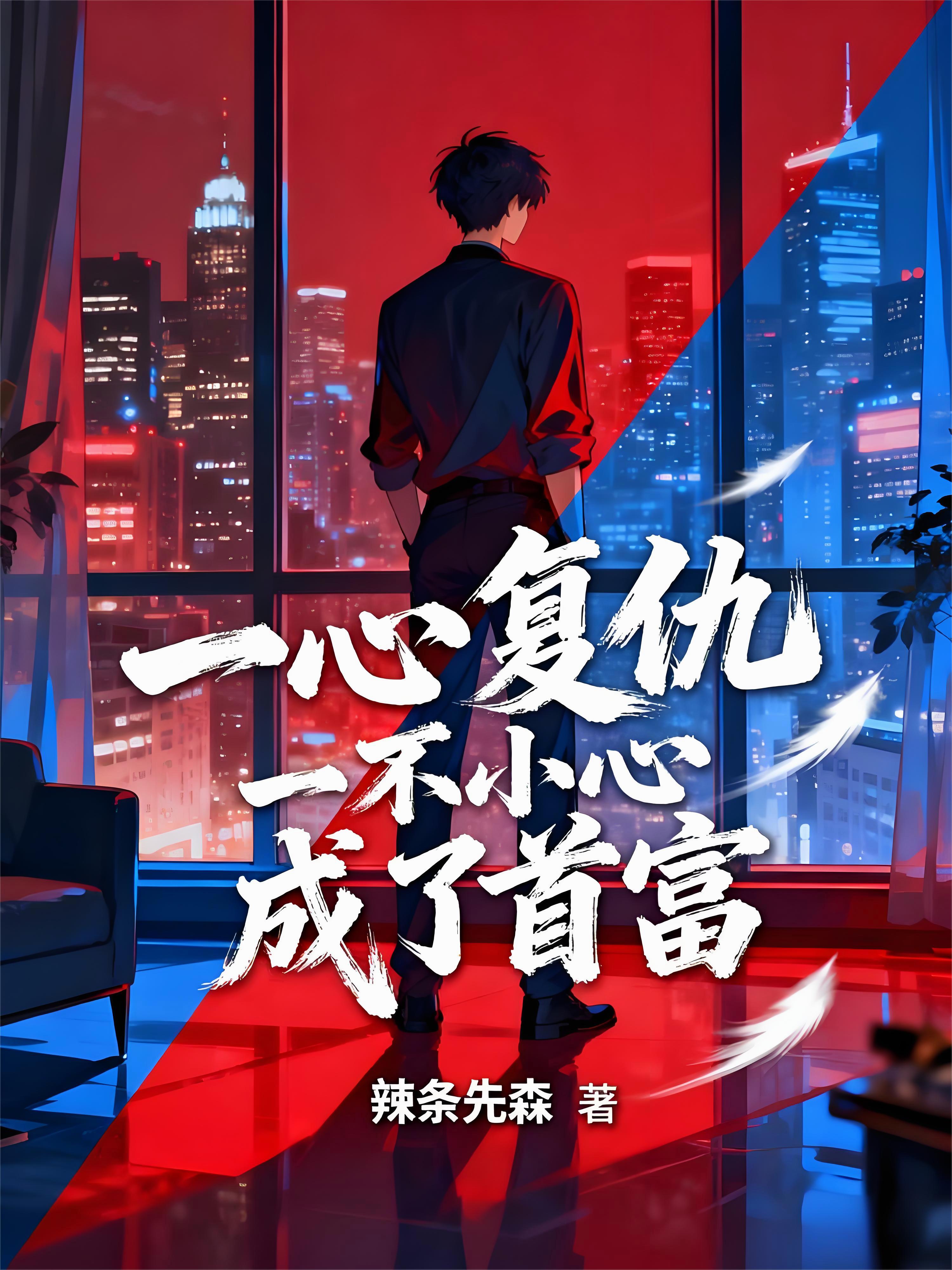 һ�ĸ���һ��С�ĳ����׸���