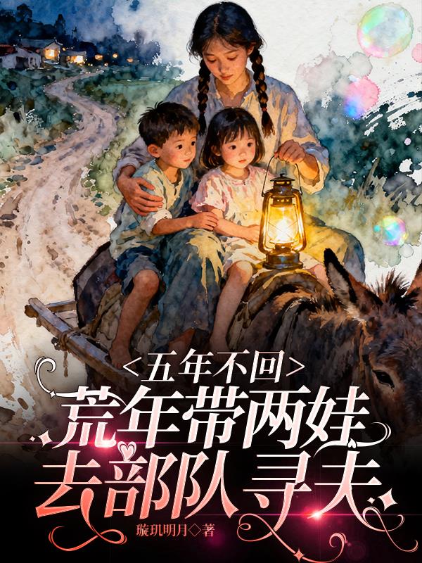 ���겻�أ����������ȥ����Ѱ��