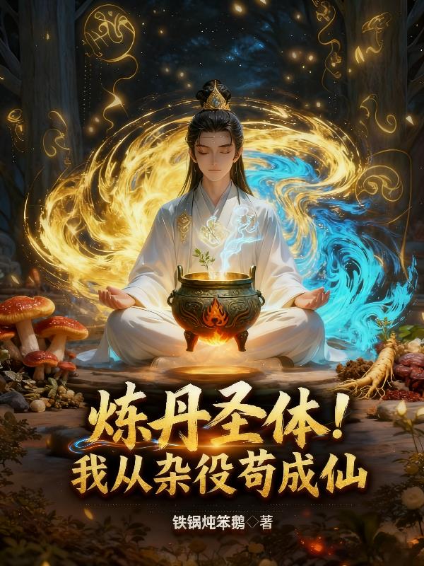 ����ʥ�壡�Ҵ����۹�����