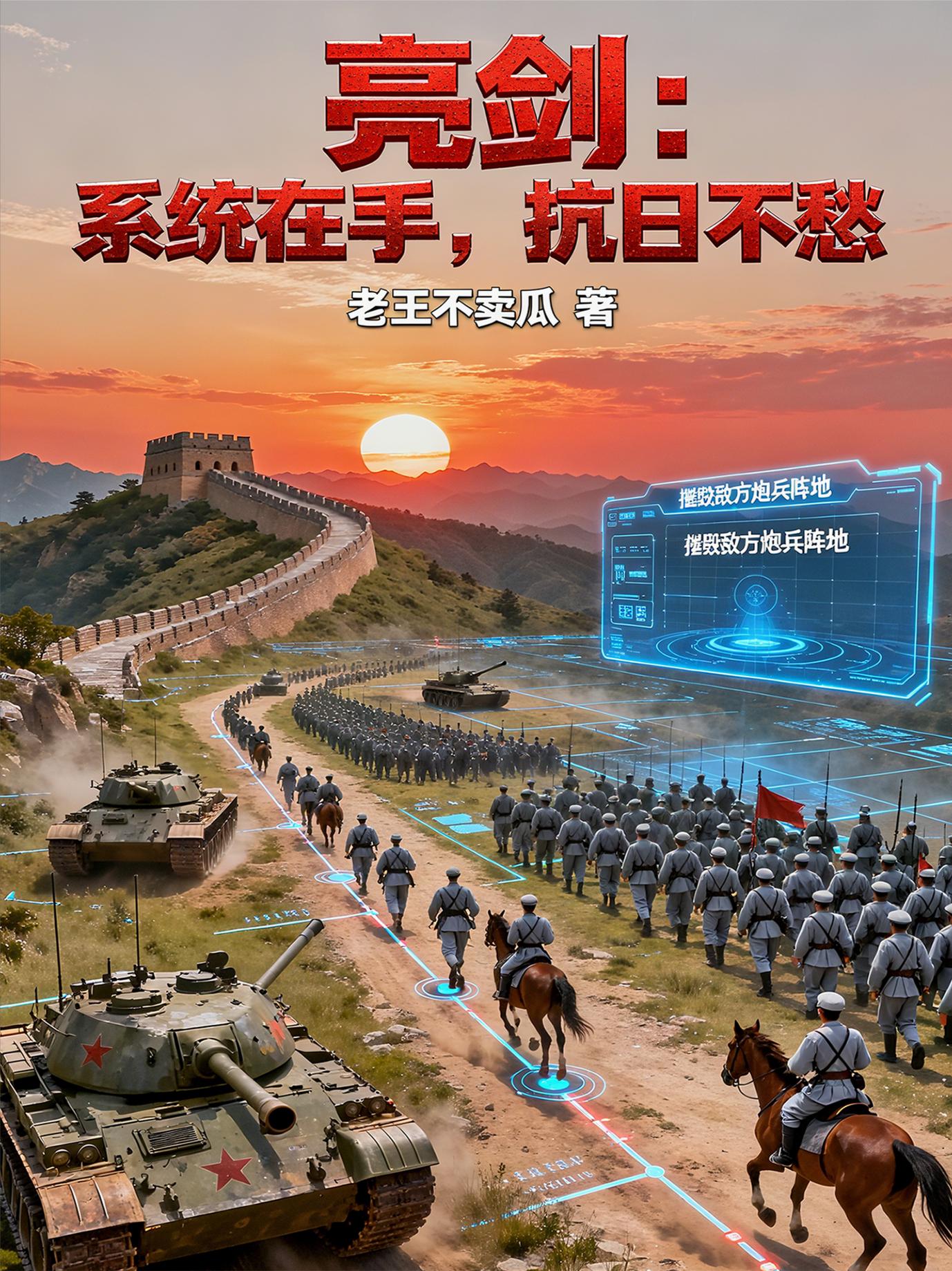 ������ϵͳ���֣����ղ���