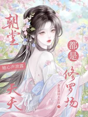 ������й¶���������춼�����޳�