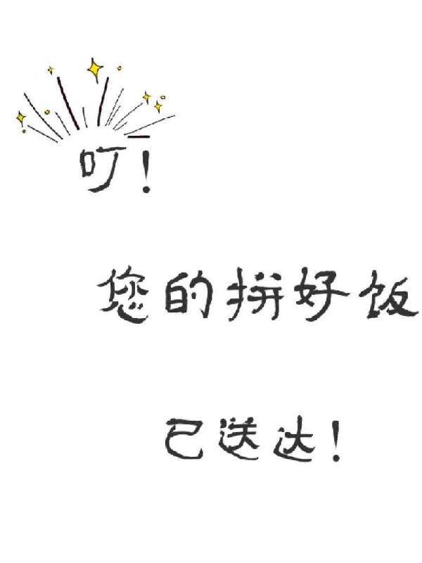 ��������ƴ�÷����ʹ