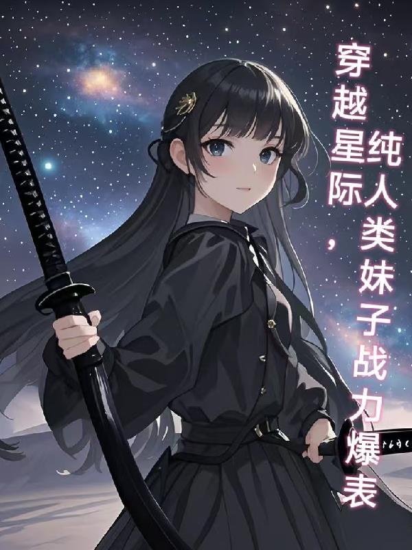 ��Խ���Ǽʣ�����������ս������