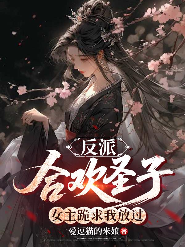 ���ɣ��ϻ�ʥ�ӣ�Ů�������ҷŹ�