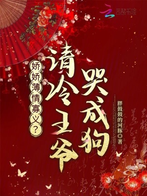 ����������壿������ү�޳ɹ�