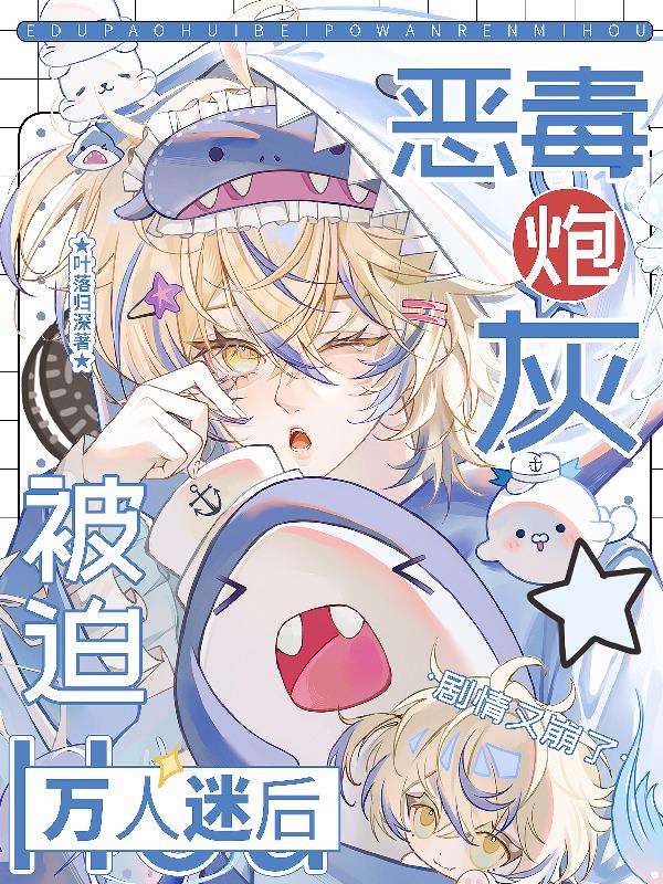 ���ڻұ��������Ժ�