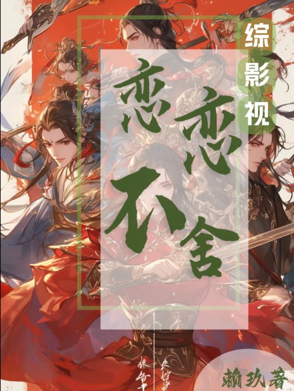 ��Ӱ�ӣ������