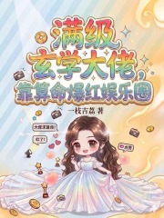 ������ѧ���У���������������Ȧ