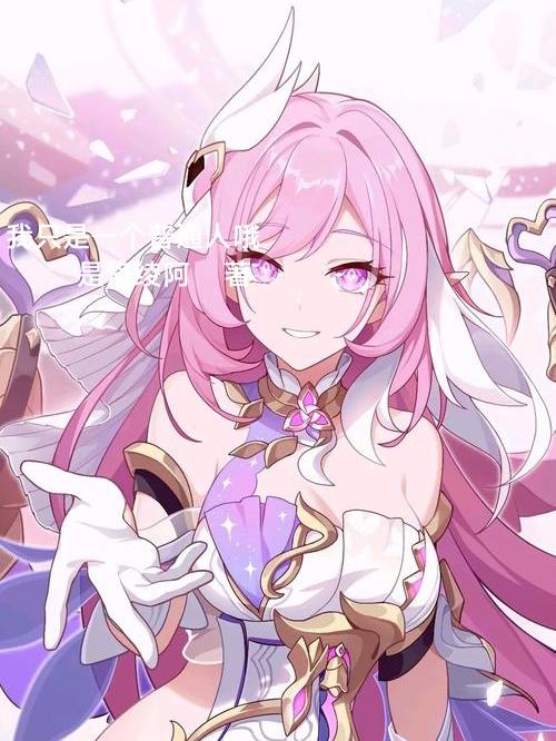 ��������ֻ��һ����ͨ��Ŷ