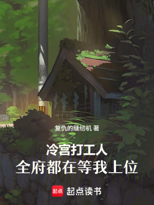 �乬���ˣ�ȫ�����ڵ�����λ