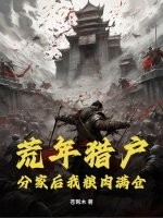 �����Ի����ּҺ����������֣�