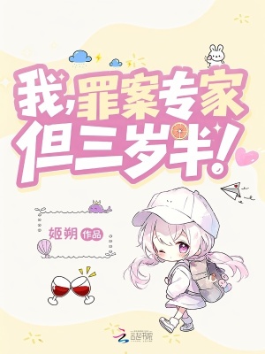 �ң��ﰸר�ң�������룡