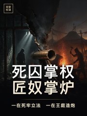 ������Ȩ����ū��¯