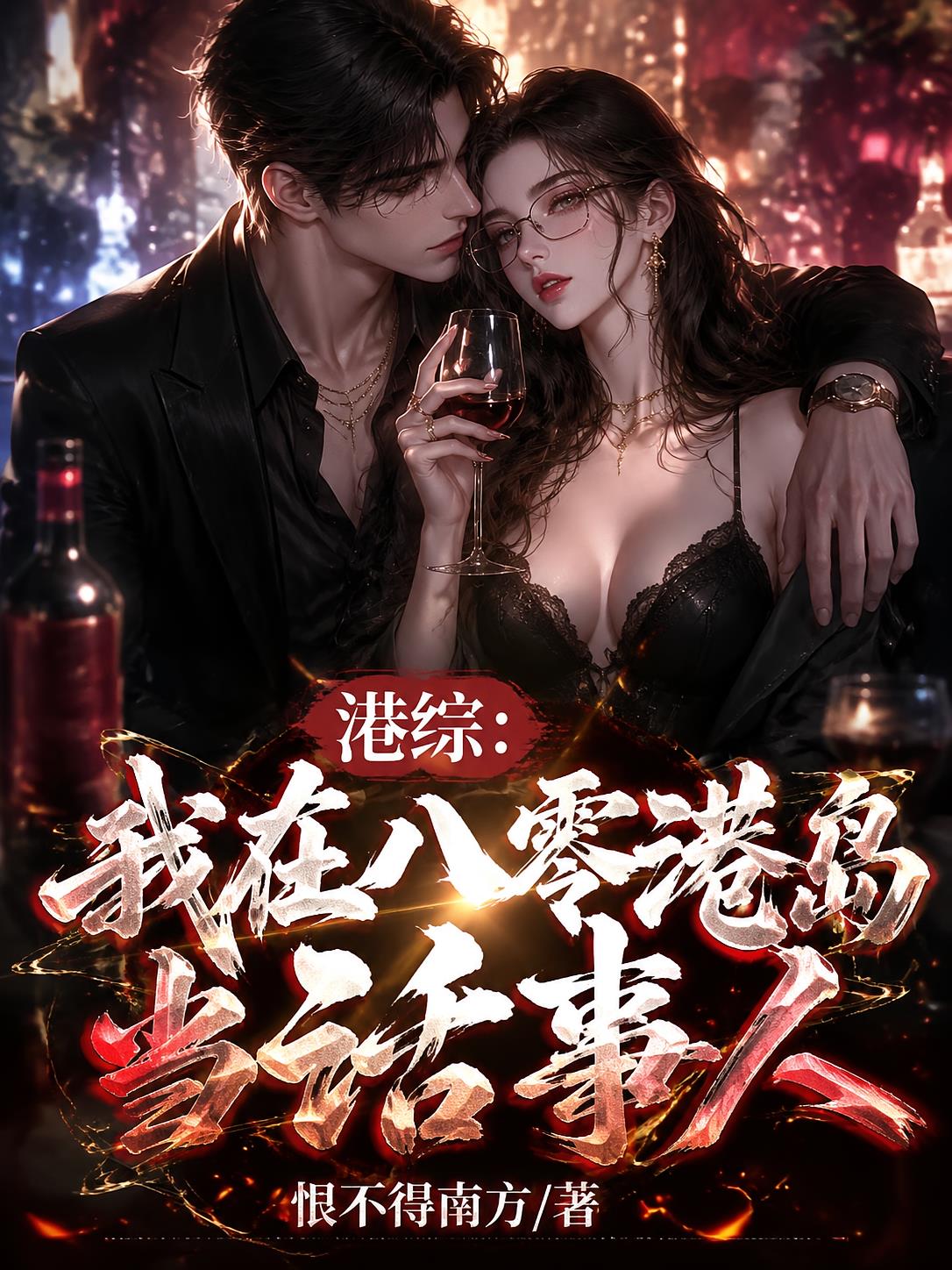 ���ۣ����ڰ���۵���������