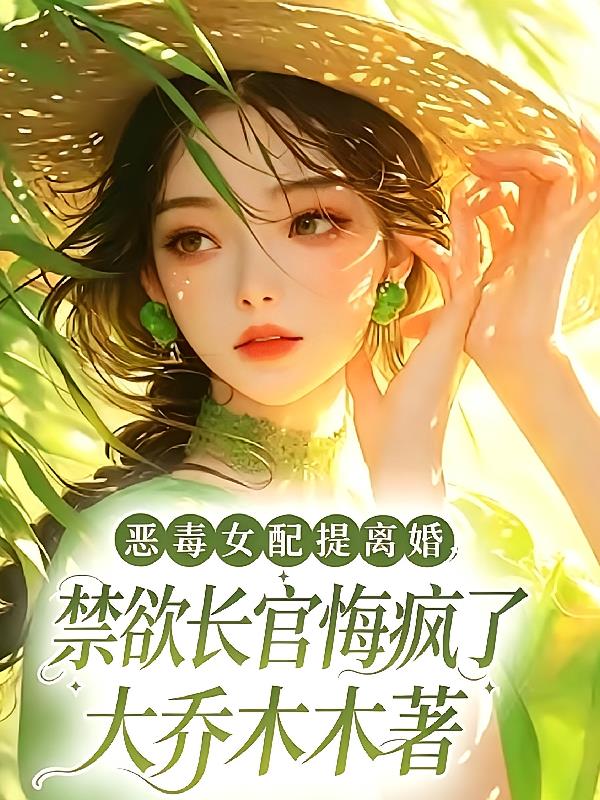 ��Ů������飬�������ٻڷ���